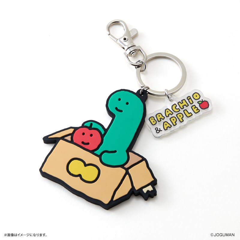 Acrylic charm rubber keychain JOGUMAN