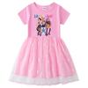 Vestido de Princesa de Malla con Lentejuelas Kpop Demon Slayer para Niñas - Manga Corta