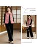 Spring/Autumn Gold Velvet Three-Piece Set: Chinese-Style Vest & Embroidered Top for Middle-Aged and Elderly Women.