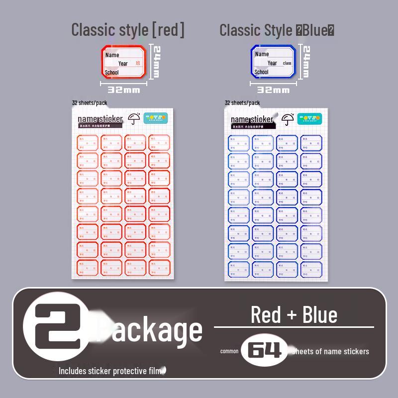 Waterproof Cartoon Name Stickers for Students - Self-Adhesive, Anti-fouling Labels for Handwritten Marking