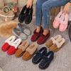Warm Boots 2026 New Solid Color Furry Shoes Winter Cotton Shoes Women Plush Warm Snow Boots Ladies Casual Flat Short Boots