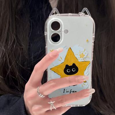 Vier Ecken Anti-Fall Handyhülle Silikon Transparent Tpu Katzenohren Handyhülle für IPhone16promax Neues Modell