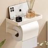 LIEI Wall-Mounted No-Drill Tissue Box