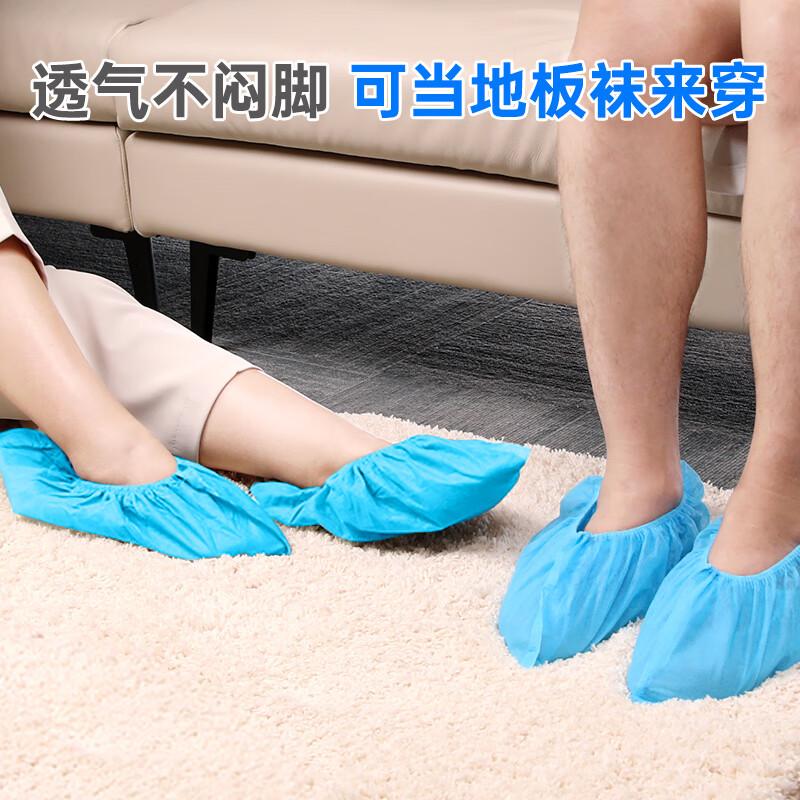 Disposable Shoe Covers, Non-Woven Fabric, 100 Pieces, for Computer Room And Home Use, Dust-Proof, Breathable, Indoor Foot Covers, Thickened, Non-Slip