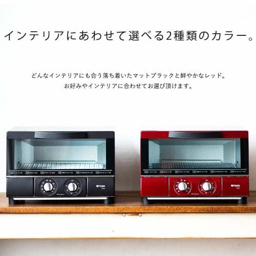 Tiger Thermos (TIGER) Oven Toaster Umapan Toaster Triple Heater Design Matte Black KAE-G13NK