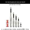 Anti-Slip Shock-Resistant Phillips Screwdriver Bit, Strong Magnetic, 25-150mm, High Hardness