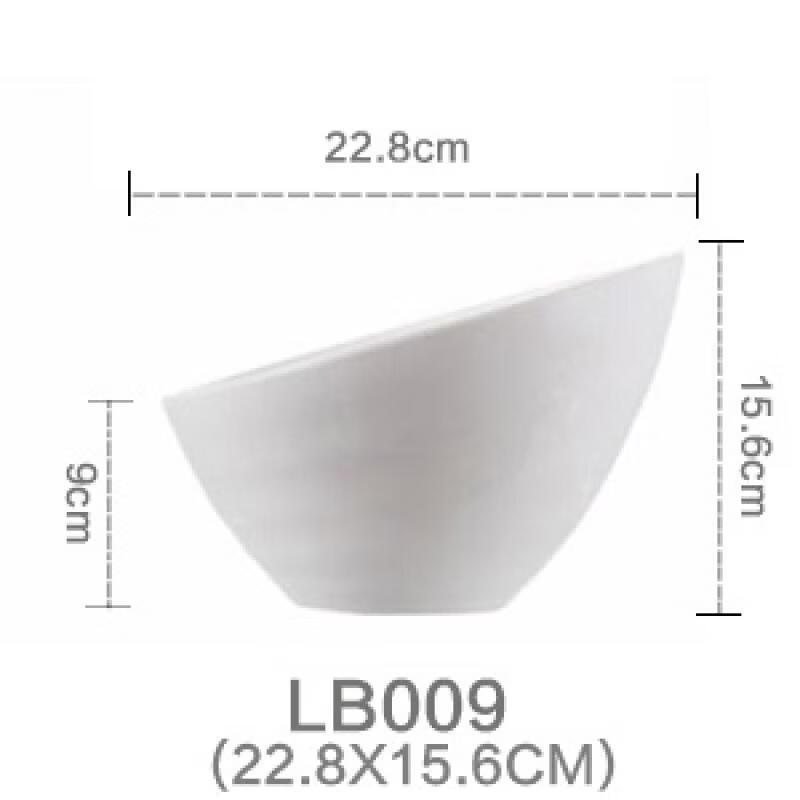 Cartoon Melamine Slanted Serving Bowl