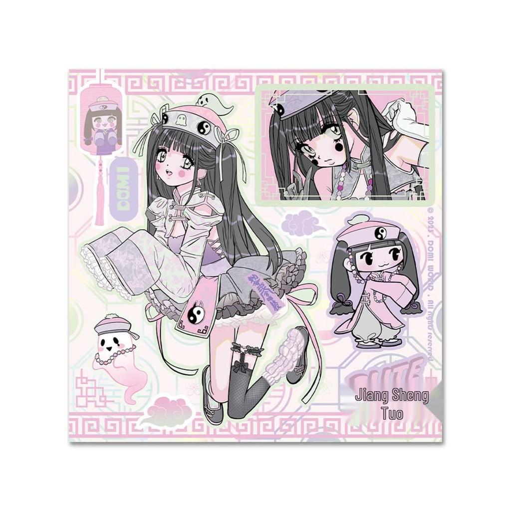 Pachet Stickere Domi 2024: Cărți poștale cu personaje neregulate, Husă de telefon DIY și Decor pentru jurnal