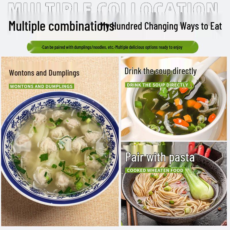Wei Xian Ju 0-Fat Wonton Soup Base with Seaweed & Shrimp