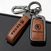 EBL2 Car Flip Remote Key Fob Case Cover Protector Shell For Skoda Octavia A5 A7 Fabia Superb Kodiaq Karoq Auto Keychain Accessories