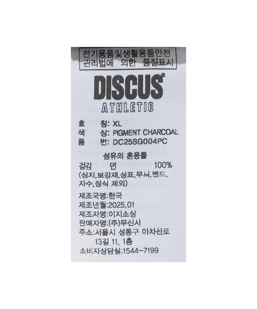 Discus Athletic Heavyweight Zip-Up Hoodie Washed Pigment Charcoal
