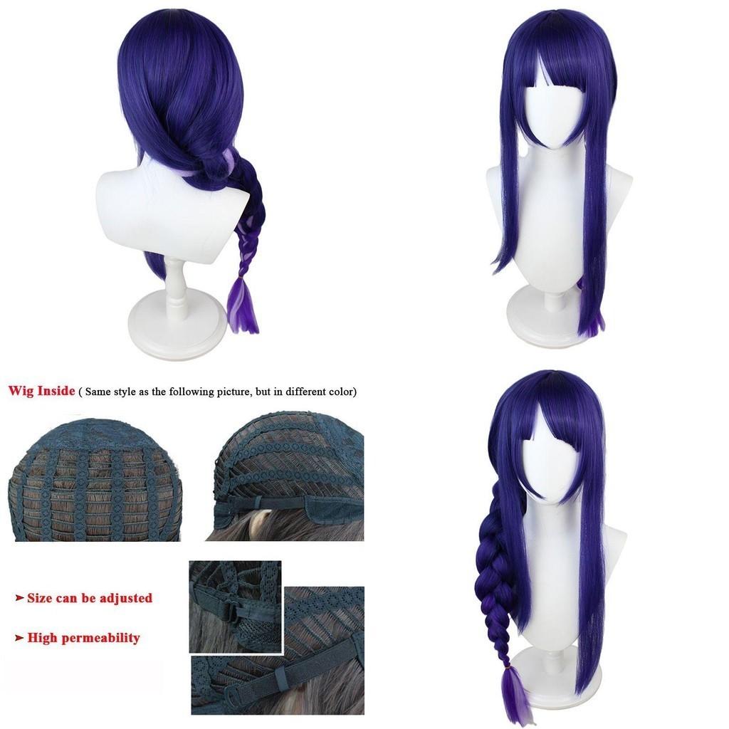 Stunning Genshin Impact Raiden Shogun Cosplay Wig Featuring Vibrant Purple Synthetic Hair