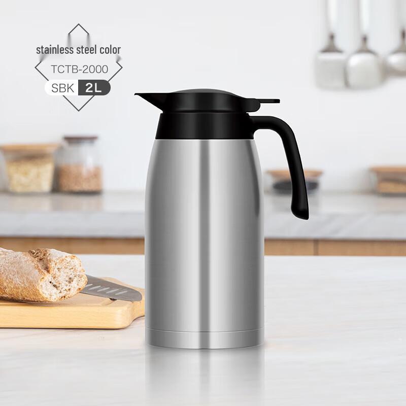 Thermos TCTB-2000 2L Stainless Steel Vacuum Insulated Jug