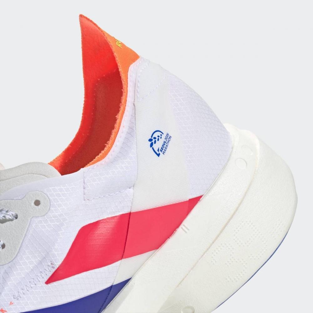 adidas Adizero Adios Pro 4 M Seoul Marathon