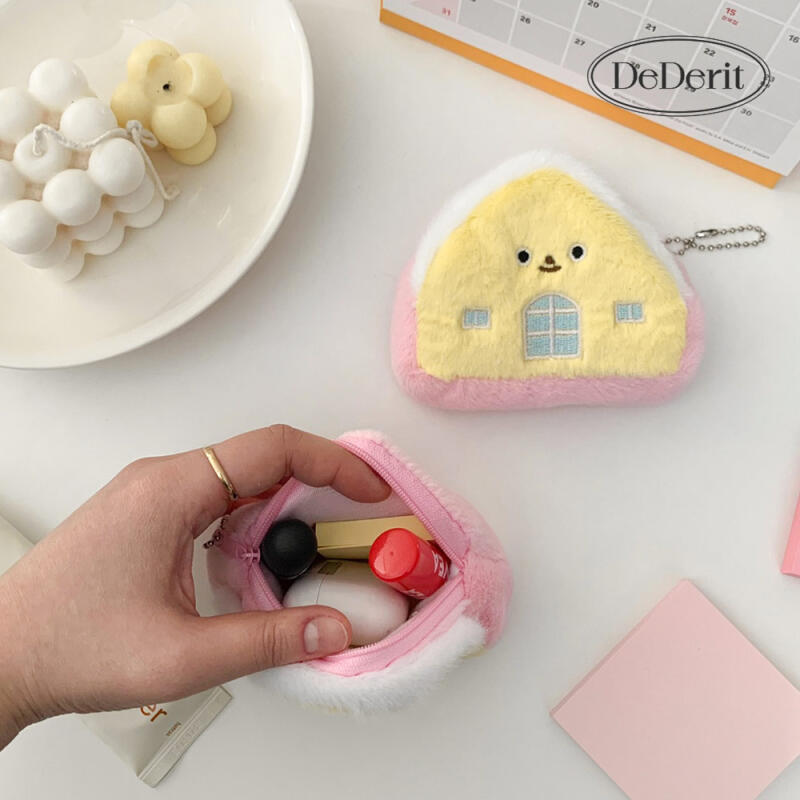 Cute house-shaped coin purse doll keyring pouch keychain