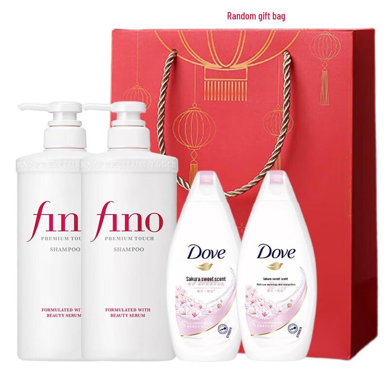 

FINO & Dove Hair & Body Care Gift Set