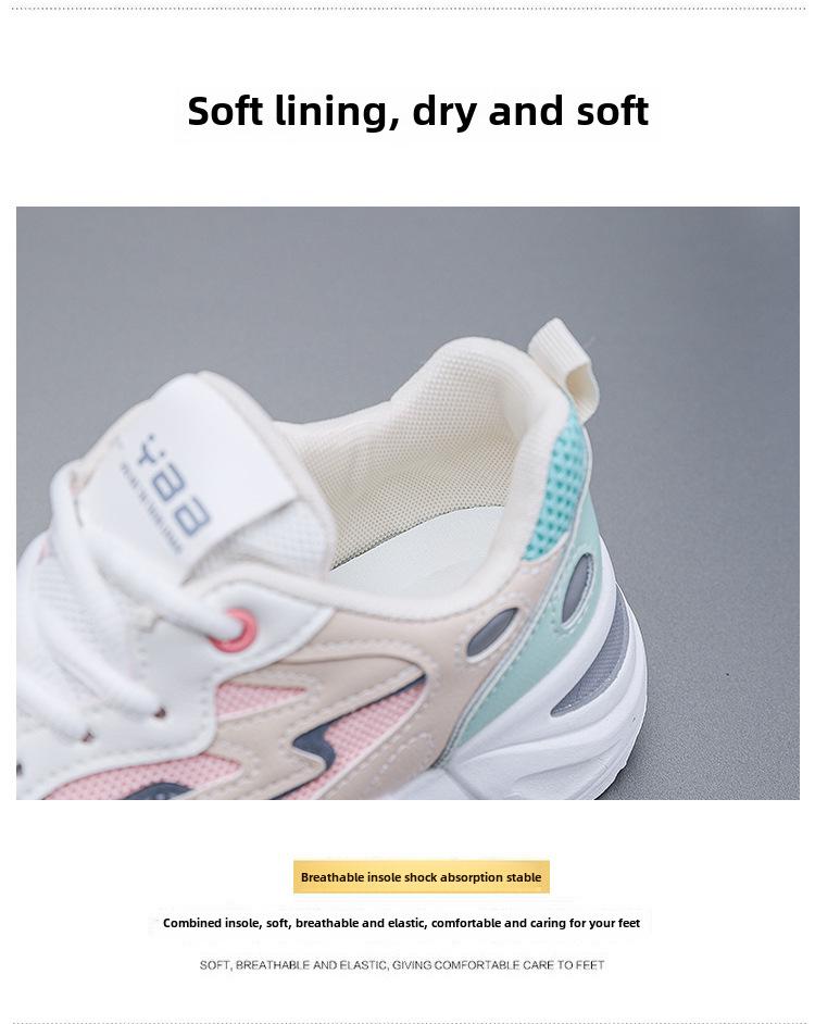 2025 Frühling Damen Koreanischer Stil Atmungsaktive Sneaker - Dicke Sohle Dad Shoes