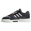 adidas Originals Drop Step 2.0 Low Wygodne Owijane Niskie Buty Skate Unisex Sneakers Czarne Białe Szare IG4333