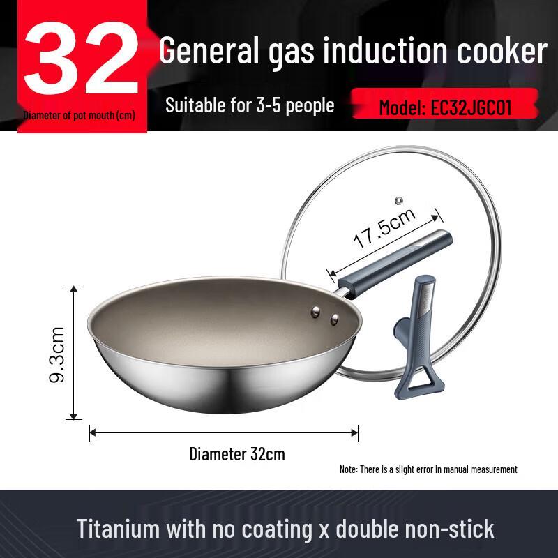 SUPOR 30cm Titanium Non-Stick Stainless Steel Wok