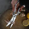 Multipurpose Stainless Steel Heavy Duty Kitchen Scissors Cooking Scissors Food Shears Bone Cutter