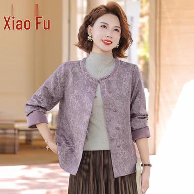 Elegant Mid-Aged Women's New Chinese Style Cardigan Jacket