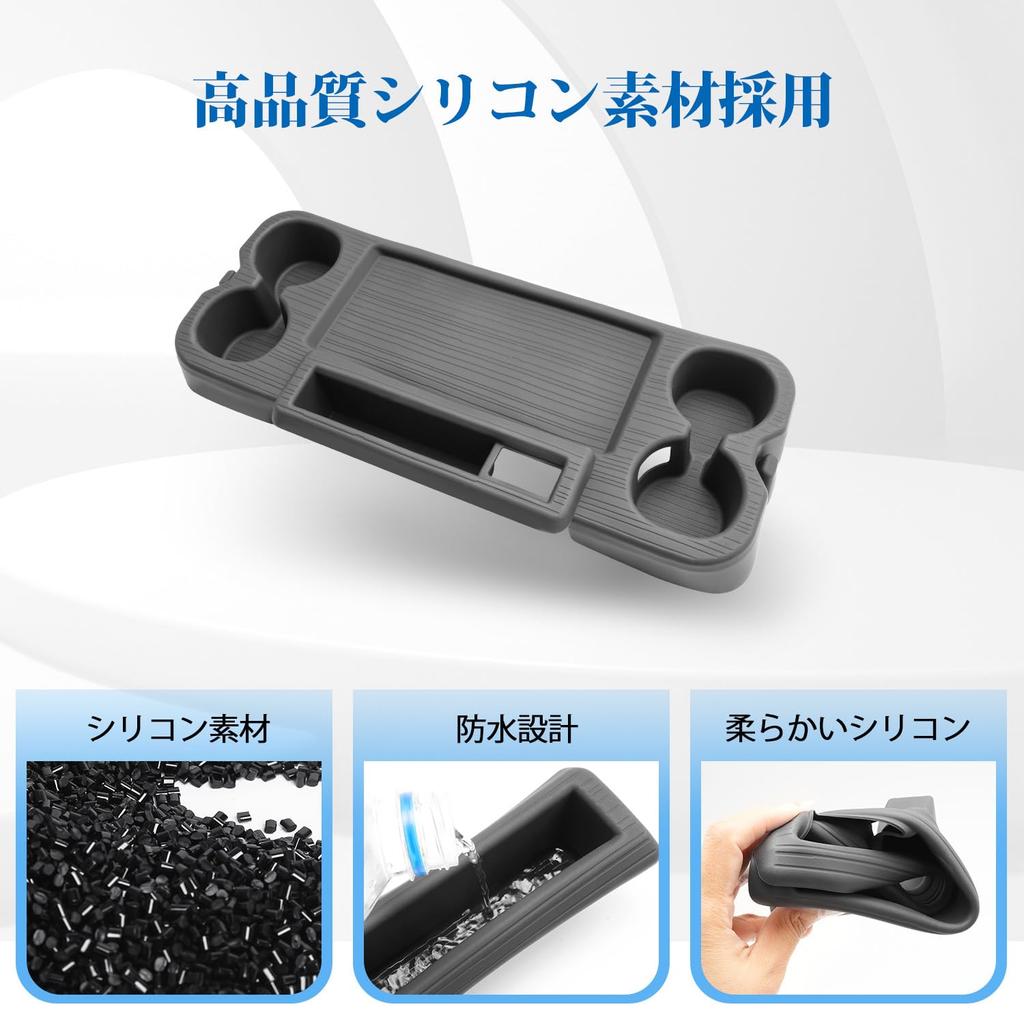 Coleya Rear Center Table Holder Cover for Toyota 2nd Row Foldable Side Table Panel Drink Holder Easy Interior Gray Cover/Cup Noah/Voxy (90 Series,