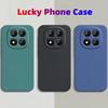 Noble Fashion Solid Colour Shockproof Protective Liquid Silicone Case For Redmi Note 14 Pro Plus 5G/4G