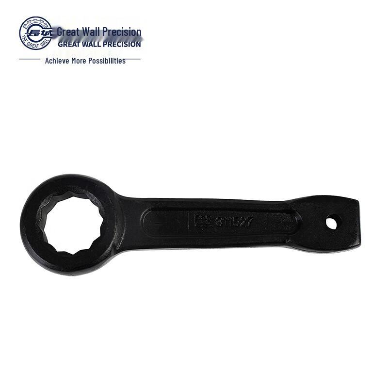 Great Wall Precision Striking Box Wrench