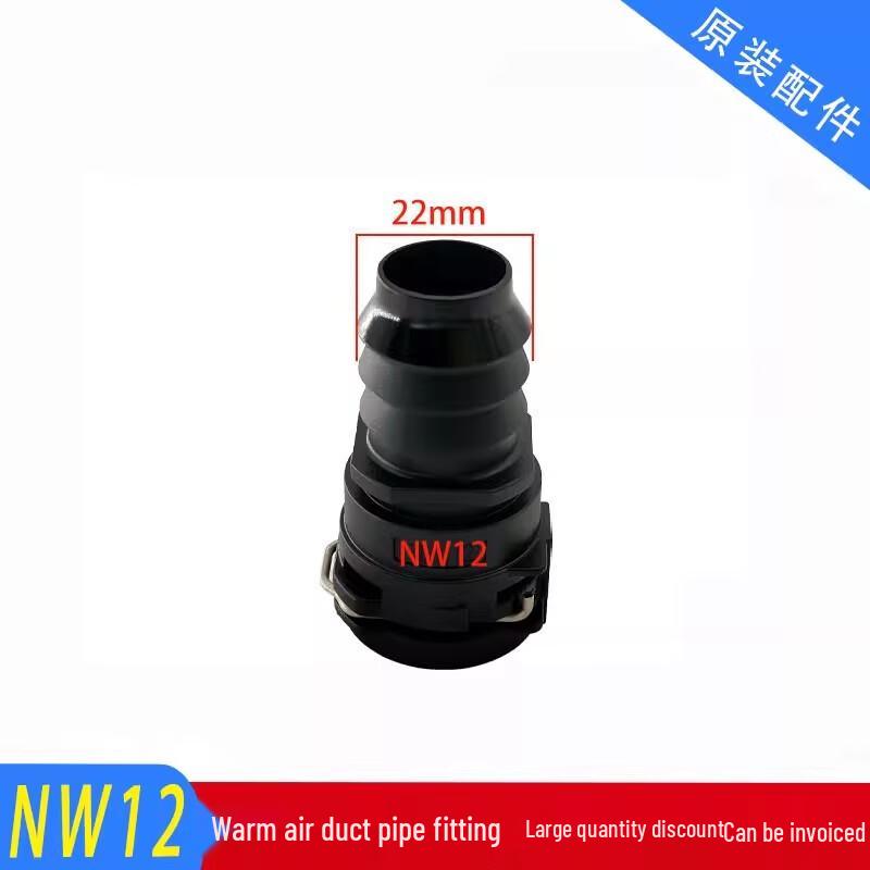 

OLOMM NW16 Water Pipe Adapter