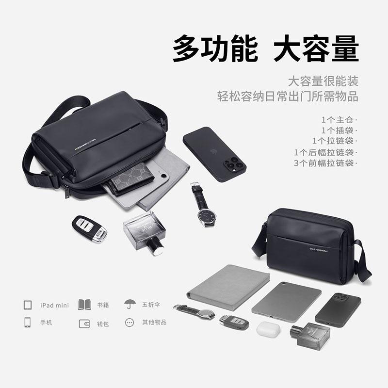 GOLF messenger bag men's casual shoulder bag light mobile phone ipad bag water-proof commuter multi-compartment satchel