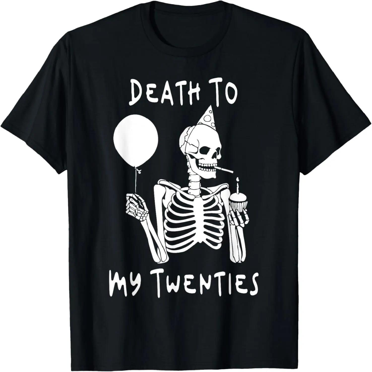 

Marching Band Drum Major Drumline Mom T-Shirt XXXXXL чорний