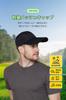 Mesh Cap Running Cap Hat 62cm Large Size Summer UV Unisex Plain Quick Drying Simple Golf Sports Running Mountain Climbing Jogging Walking XL [Moxiep]