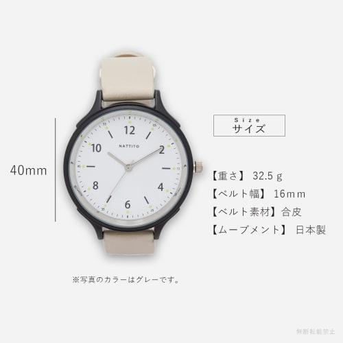 Fieldwork Lumit Blue Analog Watch for Men and Women, Leather Strap with Luminous Dots, Large Size, Unisex, GY081-2