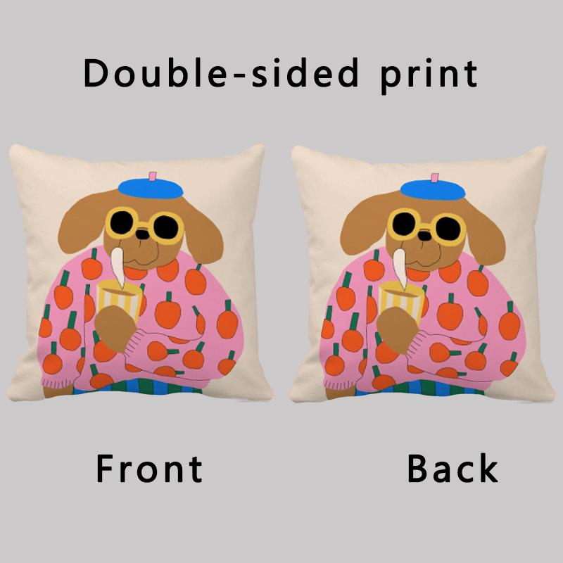 1Pc Cozy Living Room Dog Pillow Cover, Polyester 2D Double-Sided Print, Cute Coffee Puppy Cushion, Perfect Gift For Dog & Coffee