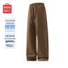MINISO Men's Summer Mesh Curved Leg Casual Pants