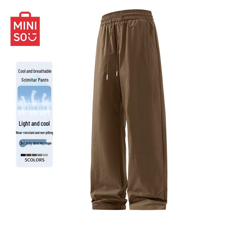 MINISO Men's Summer Mesh Curved Leg Casual Pants