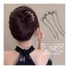 2 Pack Pearl U-Shaped Hairpins, Elegant Retro Fashion Hair Clips for Women, Versatile for Daily Wear, Yukata, Kimono, Graduations, Ceremonies,
