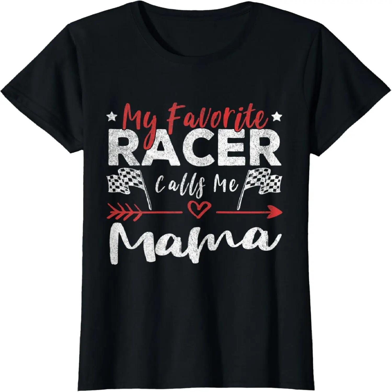 Grey Alien Area 51 Ufo Abduction Space Visitor Foreigner T-Shirt XXXXXL разноцветный