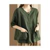 Cardigan Letterario Retro Estivo Cotone e Lino Taschino Camicia Design Donna Casual Monopetto Manica Corta Temperamento
