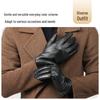JIUMU Men's Warm Sheepskin Touchscreen Winter Gloves