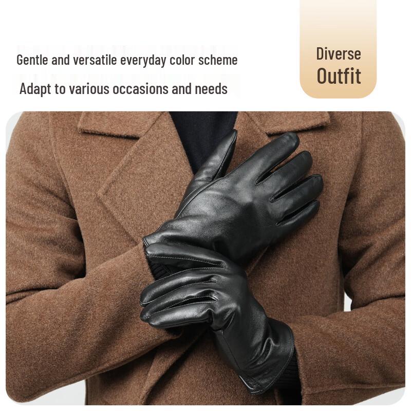 JIUMU Men's Warm Genuine Leather Touchscreen Gloves