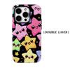 Kawaii Smiley Star Phone Case for IPhone 17AIR 16E 16 15 14 13 12 11 17 Pro Max Plus Double-layer Back Cover