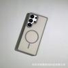 Applicable to Samsung S25Ultra skin matte magnetic mobile phone case S24 simple and ultra-thin all-inclusive anti-drop PC case S23