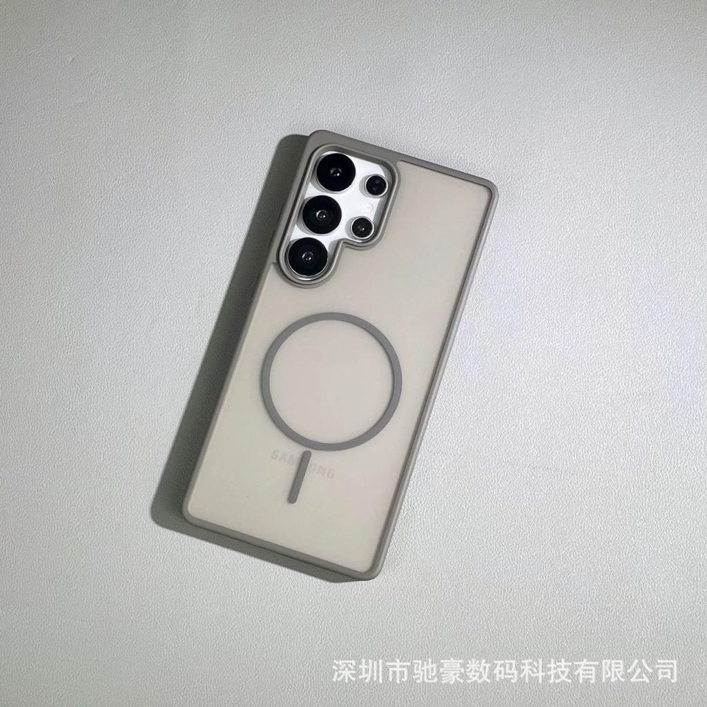 Applicable to Samsung S25Ultra skin matte magnetic mobile phone case S24 simple and ultra-thin all-inclusive anti-drop PC case S23