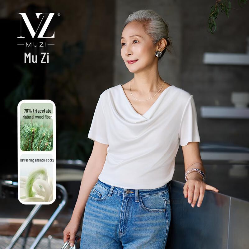

Mu Zi Women s Triacetate Drape Neck Short Sleeve T-Shirt S