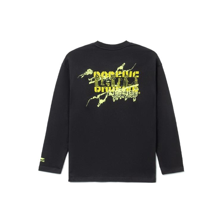 Li-Ning BadFive Changan Boys Graphic Long Sleeve T-shirt Black Men s AHSRC21-1 L