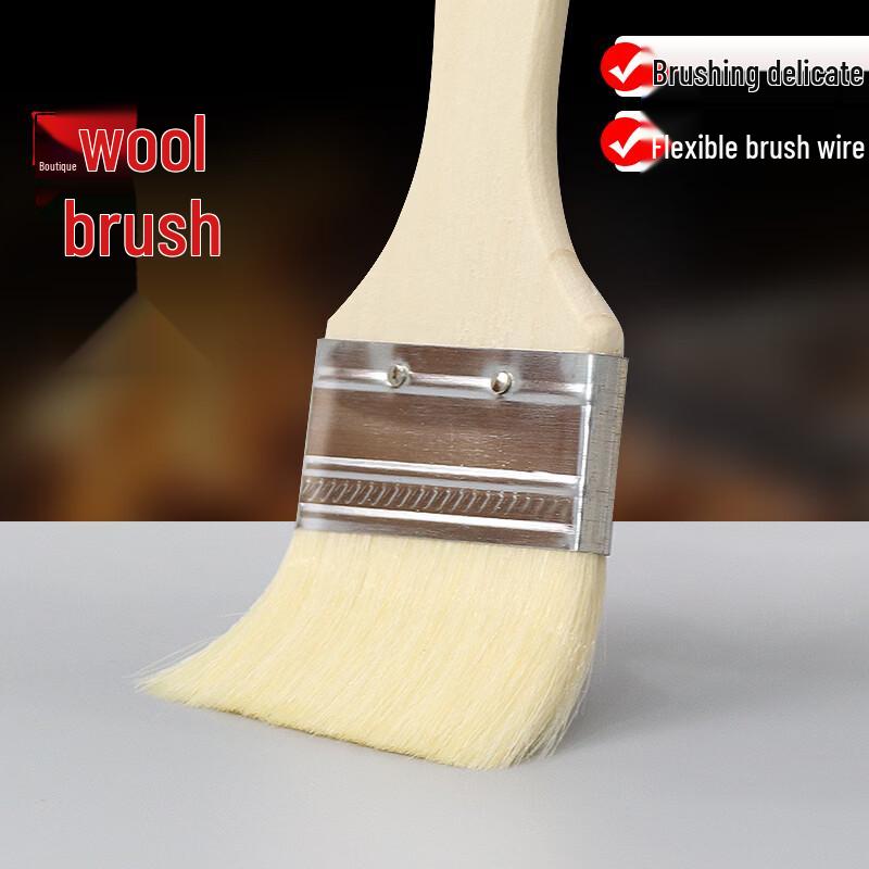 Daoying Professional Wool Bristle Paint Brush Set