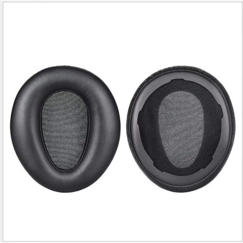 Newmine TB203 Headband Protector for Sony MDR-10R Headphones