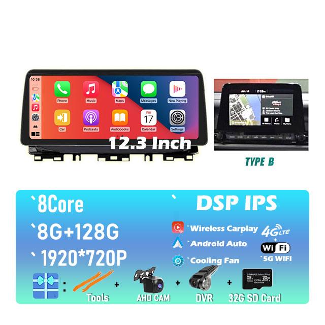 12.3 Inch Android 14 DSP For Kia Cerato 4 Forte K3 2019 - 2022 Car Multimedia Player Stereo BT Carplay Wifi Android Unit