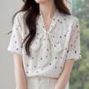 Navava Women Lovely Stylish Heart Pattern Ribbon Neck Short Sleeve Blouse Nb3186
